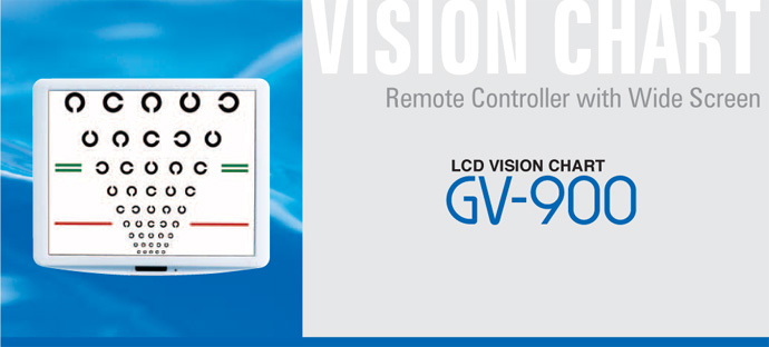 Lcd Vision Chart Software